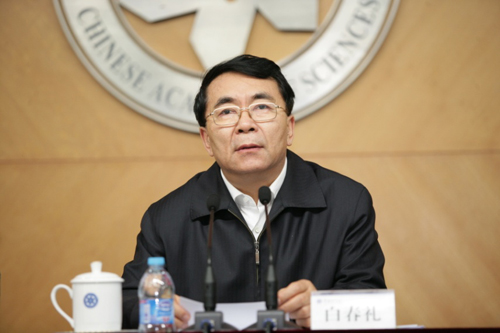 //www.cas.cn/xw/zyxw/ttxw/201211/W020121116618644742865.jpg