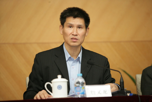 //www.cas.cn/xw/zyxw/ttxw/201211/W020121116618644745857.jpg