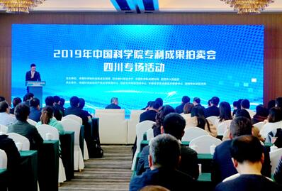 TIM截图20190403114107.jpg