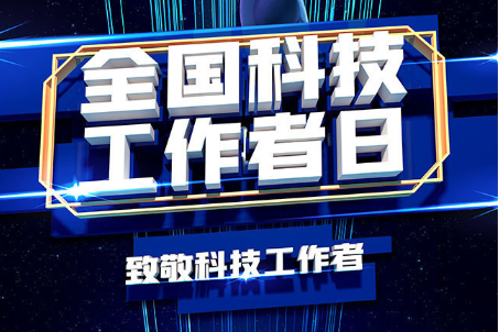 U020220531502541432359.png