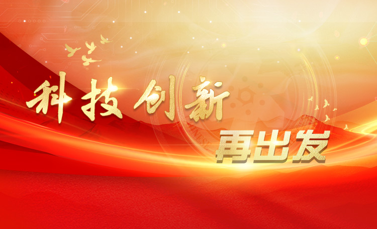 微信图片_20230725102849.jpg